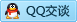 QQ在线咨询870839344
